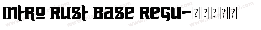 Intro Rust Base Regu字体转换